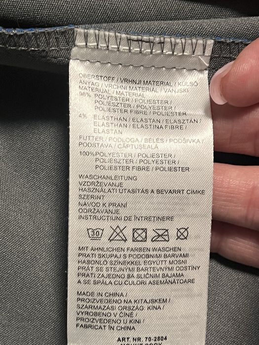 Куртка Softshell Kilimanjaro