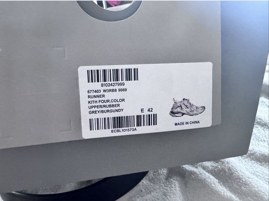 Balenciaga runner