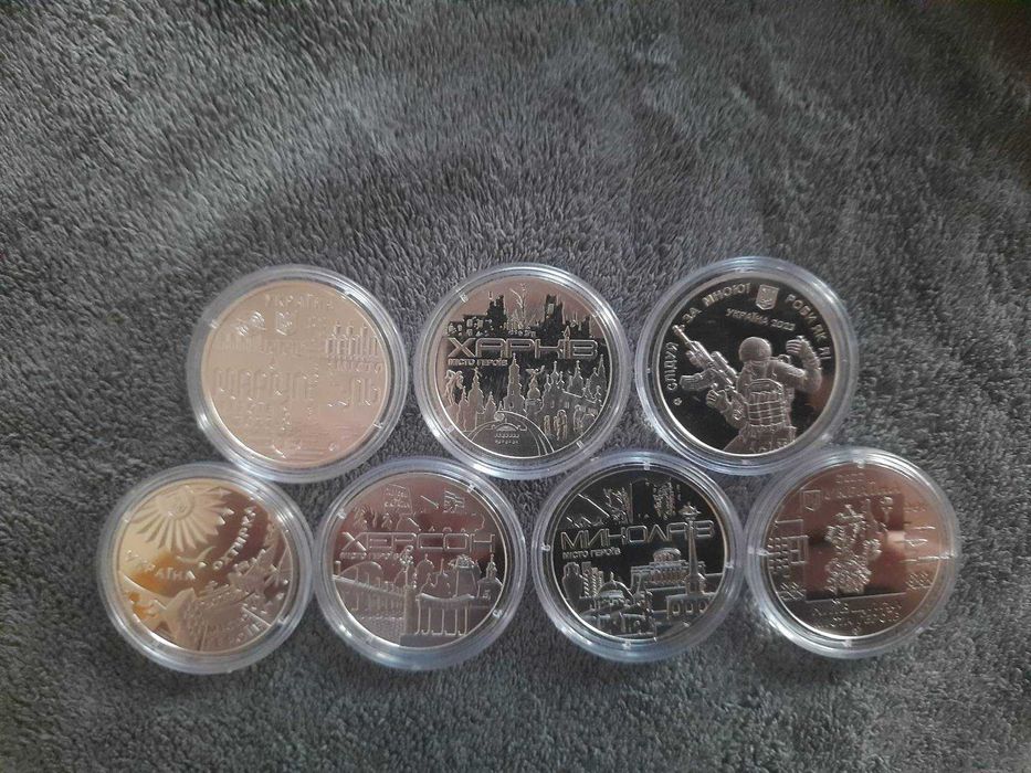 Пам'ятні медалі НБУ