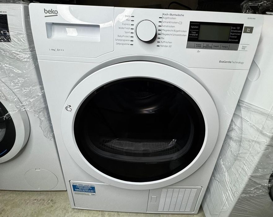 Сушильна машина для білизни 8кг BEKO