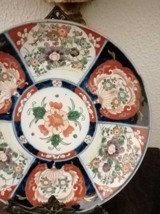 Prato Grande Dimensão Porcelana "IMARI" 37cm