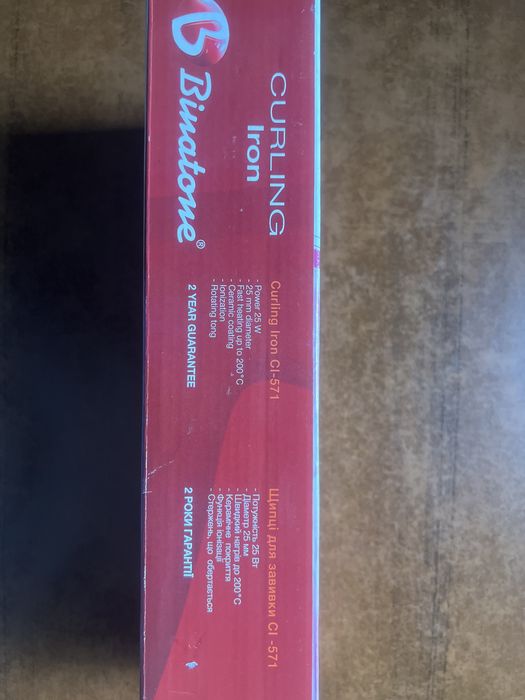 Плойка для волосся Binatone CI- 571