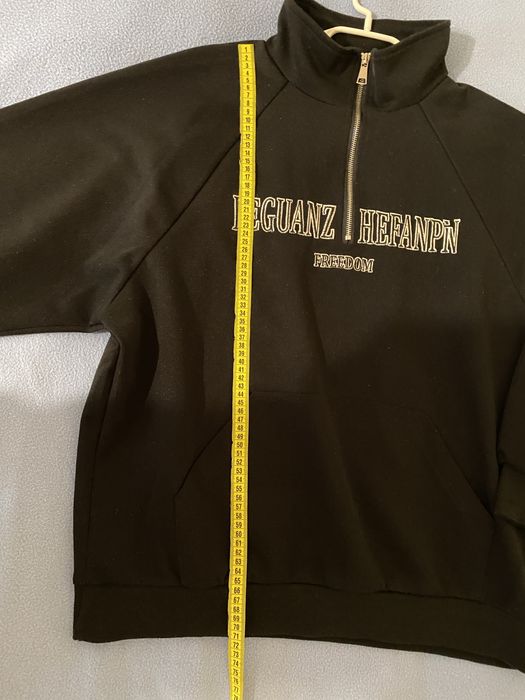 Bluza męska bez kaptura