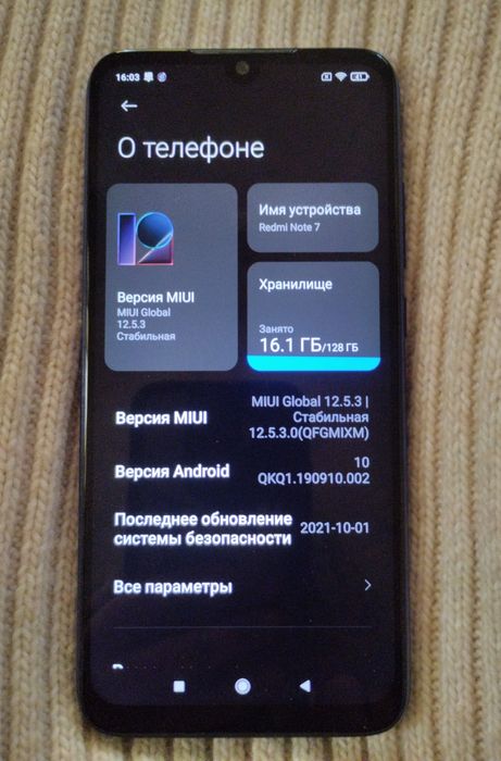 redmi note 7 (4/128) в хорошем рабочем состоянии