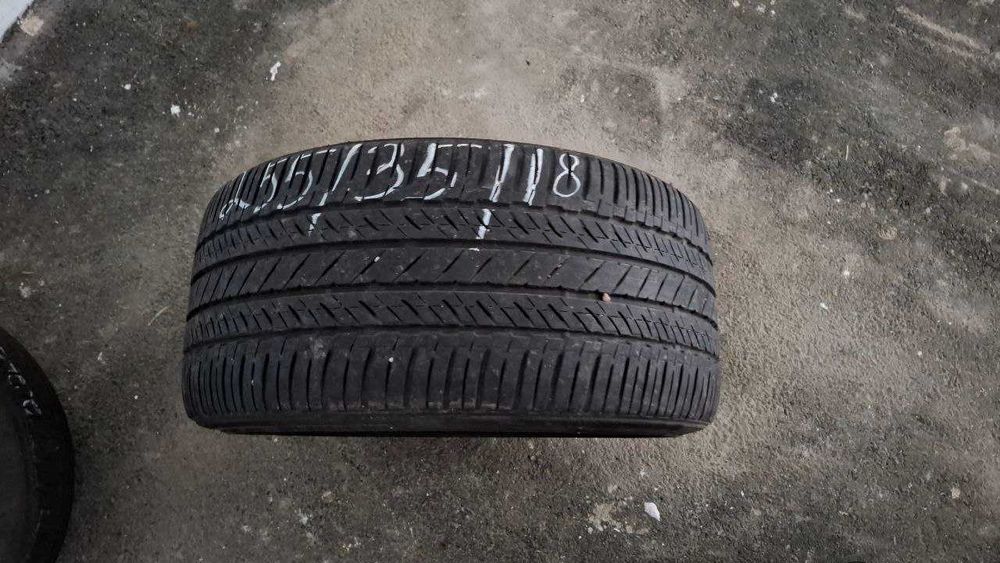 Резина різноширока ремфлети