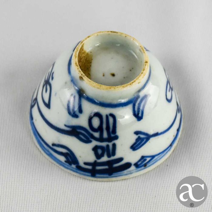 Taça porcelana da China, dinastia Qing, símbolo de dupla felicidade n2