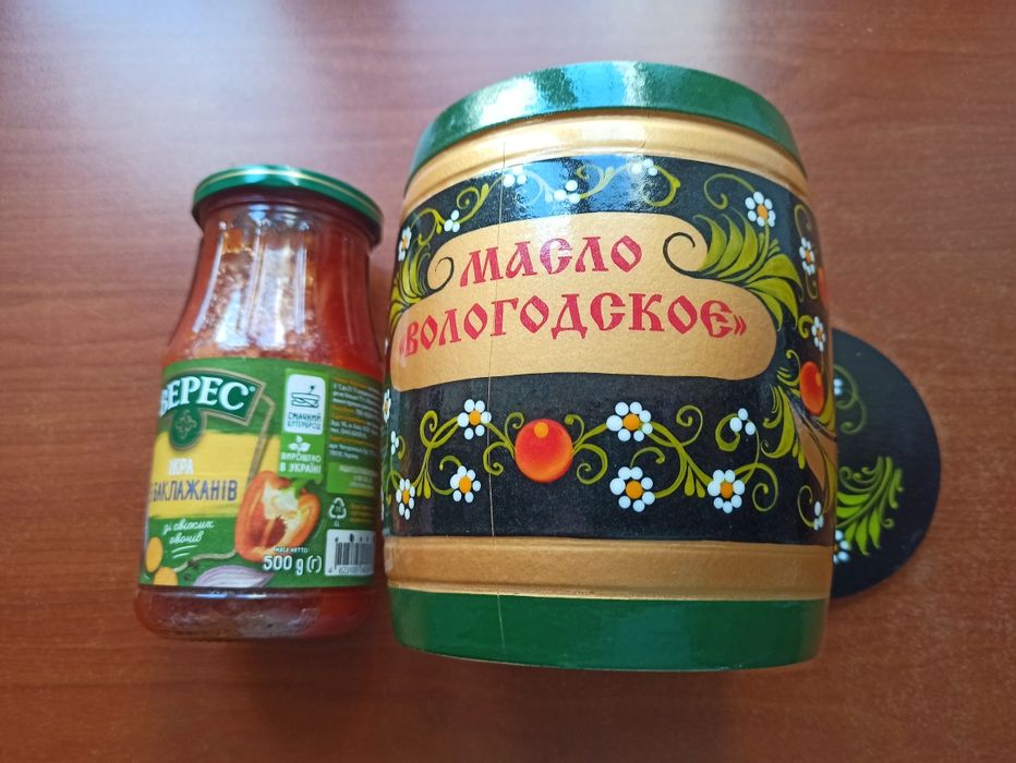 Дерев'яна декоративна бочечка .