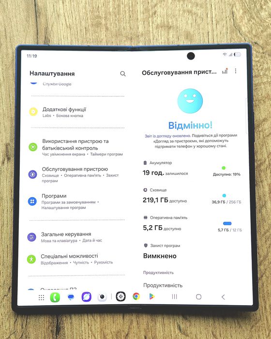 Samsung Galaxy Z FOLD 7 12/256Gb Blue Shadow. 2 фізичні сім. АКБ 100%