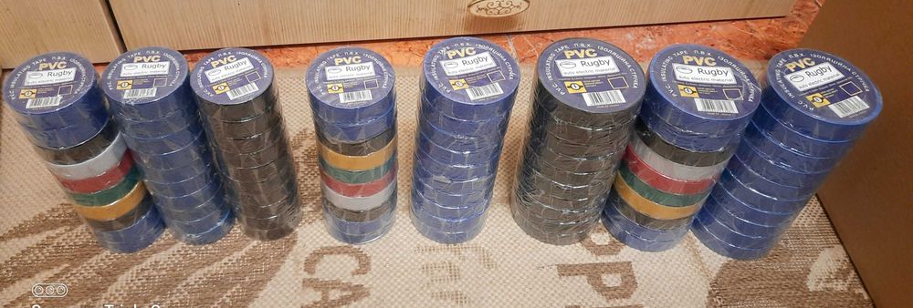 Изолента синяя чёрная и цветная.  Ізолента чорна синя та кольорова