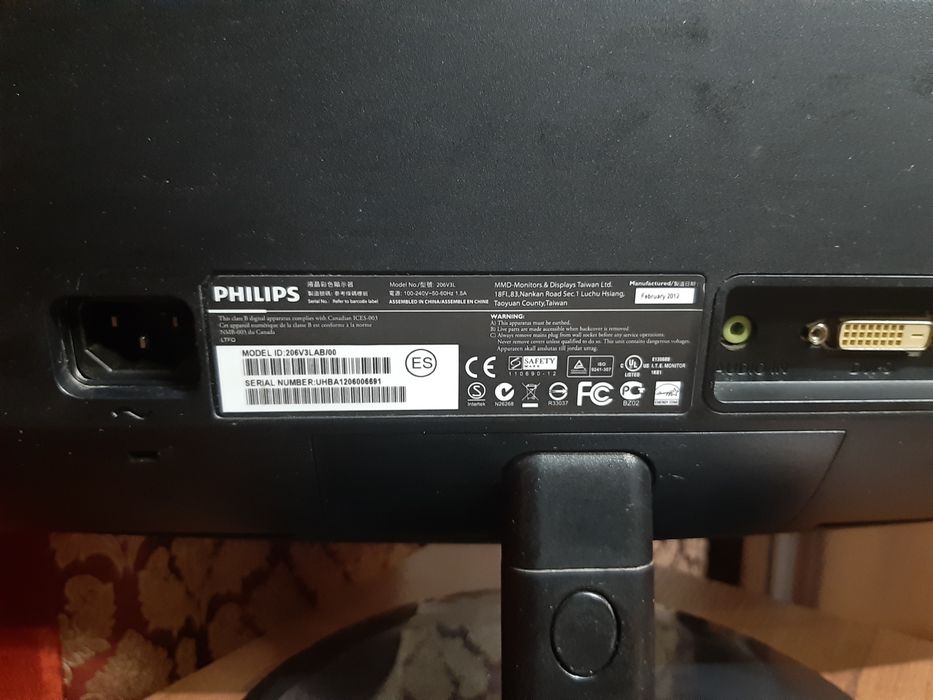 Монітор 20" Philips  206V3LAB/00