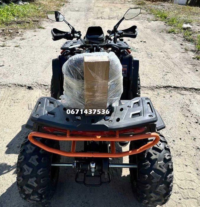 Квадроцикл Forte AFC 250 PRO Форте 2-міста Кредит Доставка БЕЗКОШТОВНА