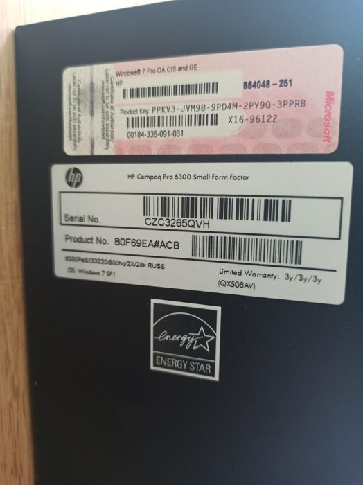 Персональний Комп'ютер / ПК HP Compaq Pro 6300 SFF