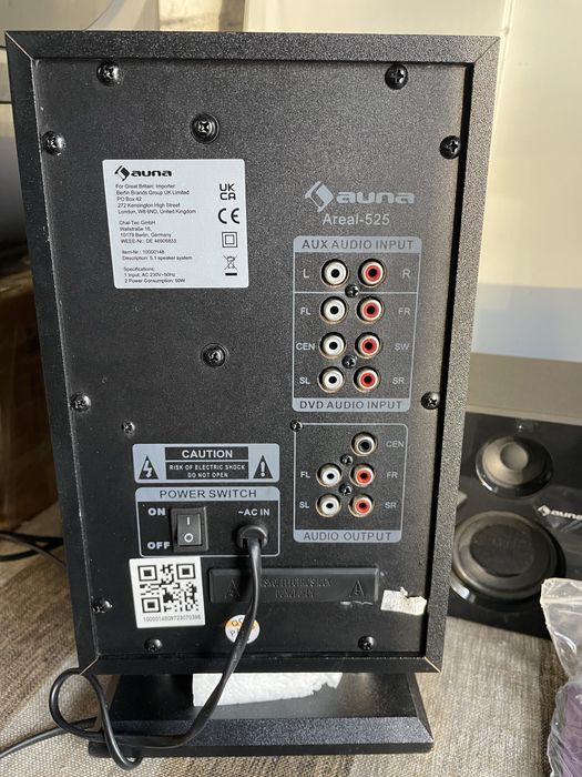 Аудиосистема Auna Area 525 BK 5.1 (Германия)