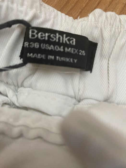 nowe spodnie nie uzywane