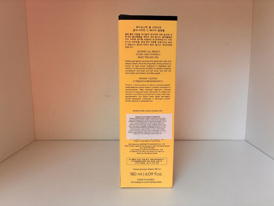 JKOSMEC All Bright Honey & Vitamin C  peeling żelowy do twarzy 180 ml