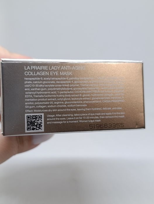 La Prairie Collagen Eye Mask 60 szt płatki pod oczy