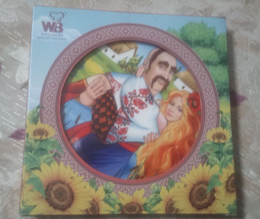 Керамічна підставка під гаряче з українськими мотивами