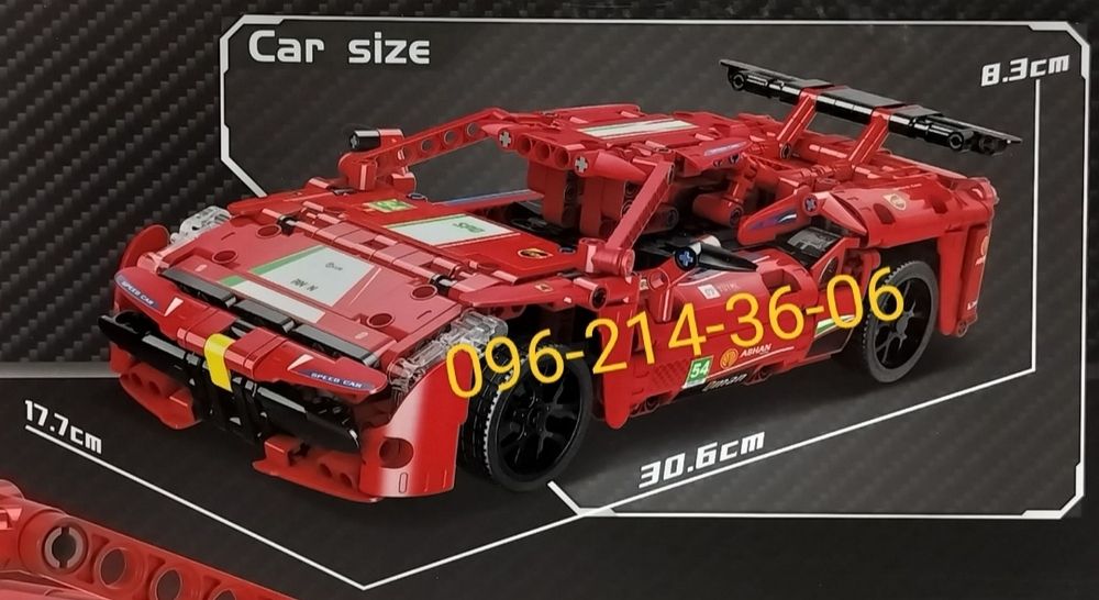 Конструктор Машинка на Радиоуправлении QMAN 54007 и QMAN 54008: 1