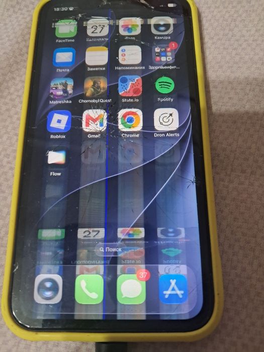 Продам IPHONE 11