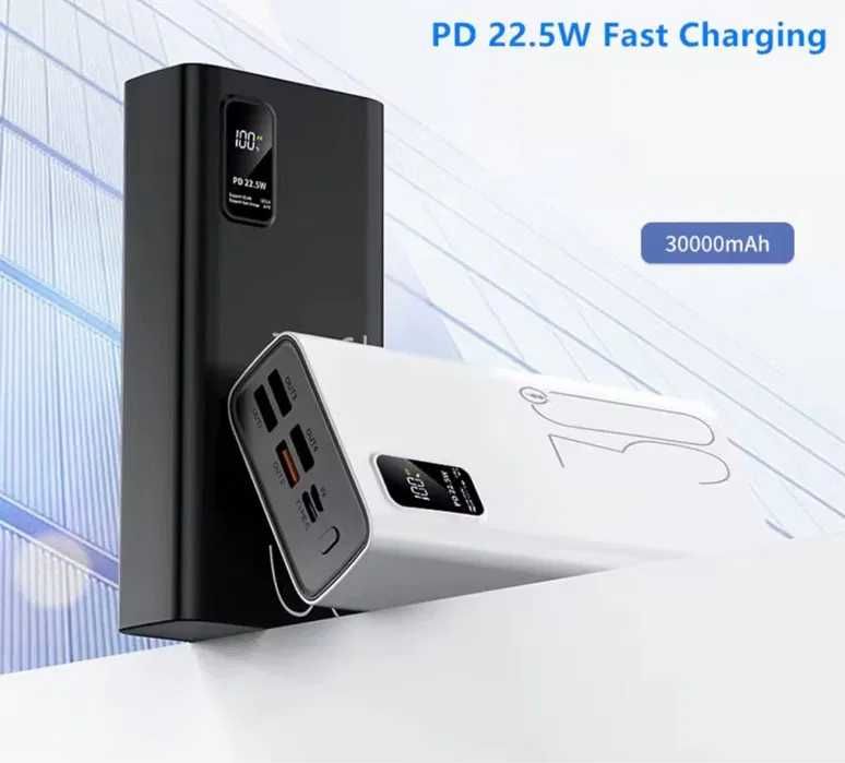 ХІТ ПРОДАЖ‼️Потужний Power Bank 30000 mAh 22,5W