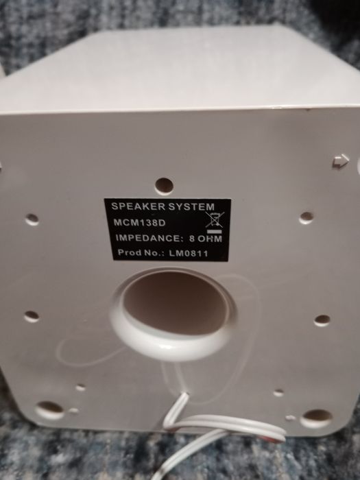 Музичний центр Philips