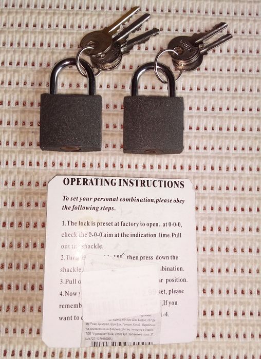 Різні замки маленькі навісні кодовий врізний нові