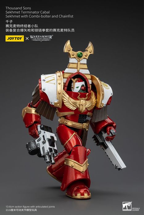Фігурка warhammer40k JoyToy Thousand Sons Sekhmet with Combi-bolter and Chainfist 1/18