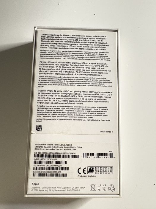 IPhone 12 mini 128gb