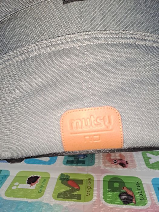 Люлька Mutsy Nio