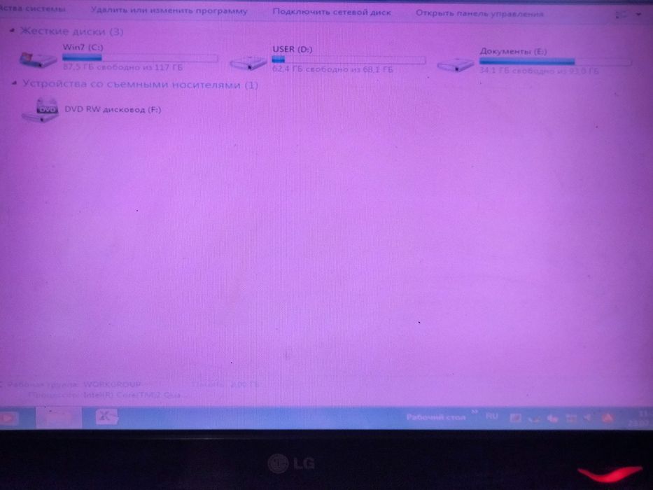 Продам компьютер офисный