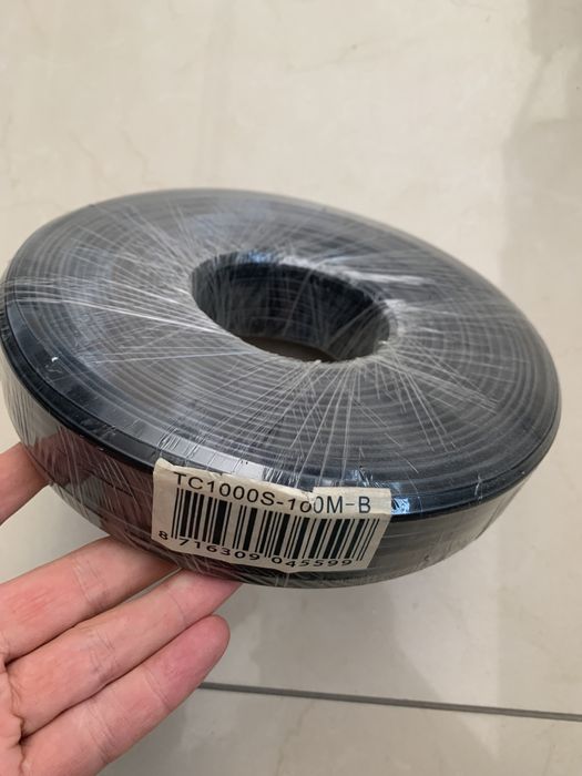 Kabel telefoniczny 100m nowy
