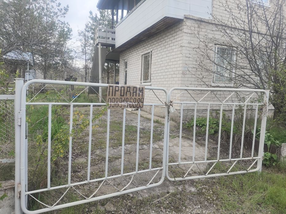 Продам Дачу + участок