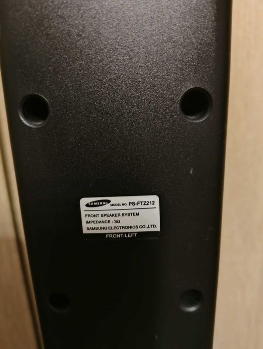2 kolumny głośnikowe firmy Samsung stan idealny.