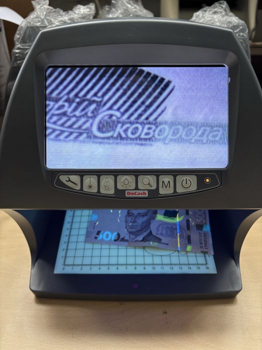 Детектор валют DoCash DVM BIG D LED