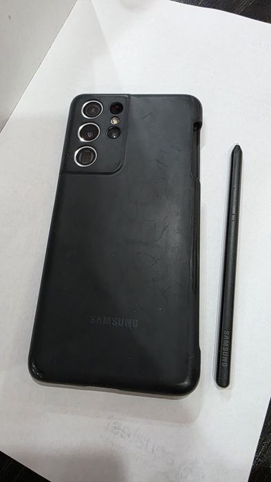 Telefon Samsung galaxy s21 ultra