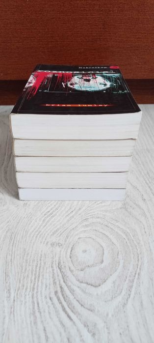 5x Brian Lumley NEKROSKOP Wampiry Źródło Mowa umarłych Roznosiciel