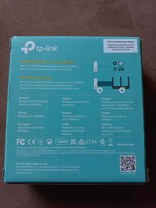 TP-LINK TL-WN821N USB Wireless N Adapter, WLAN, 300 Mbit/s64564341470466123
