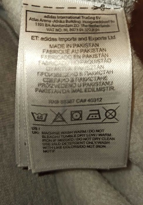 Фирменный мужской свитшот Adidas