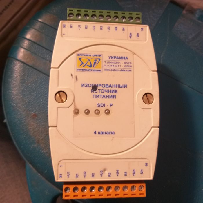 Изолированный источник питания.  Saturn Data. SDI-P