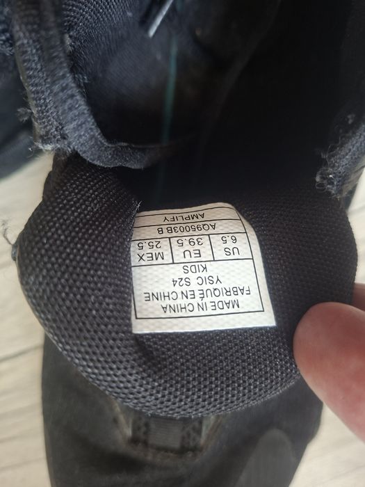 Buty chłopięce Shaq