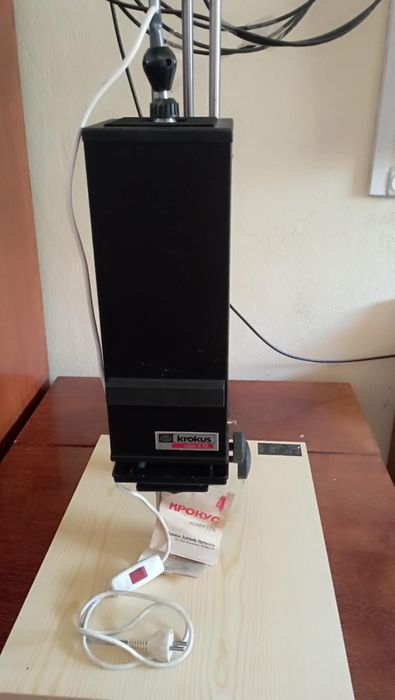 Фотоувеличитель Крокус 4