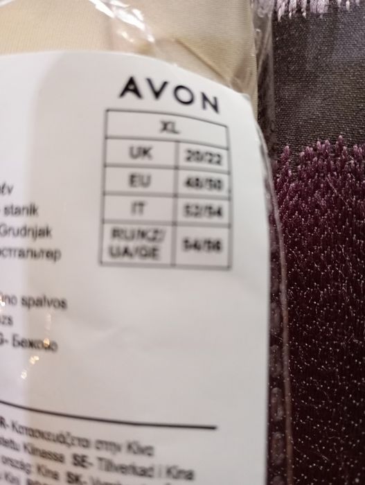 Biustonosz Avon XL