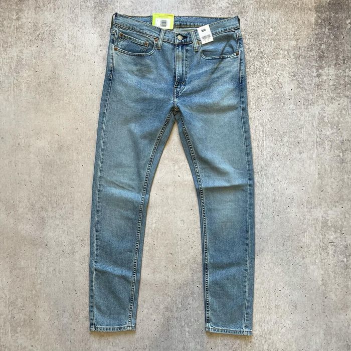 Джинси Levis 519 hi ball skinny