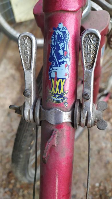 Велосипед ХВЗ В-542 "Спорт"