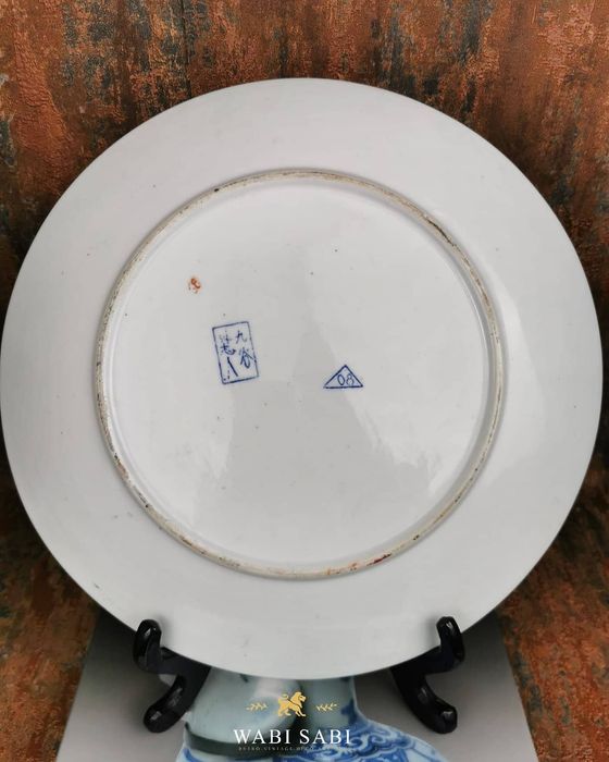 Prato de Porcelana Japonêsa