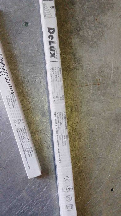 Лампи люмінісцентні трубчасті нові