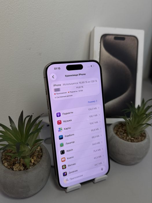 iPhone 15 Pro 128 GB Natural/ Neverlock/ 87% АКБ/ Айфон 15 Про 128 ГБ