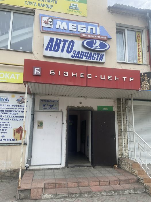 Сдается в аренду помещение 100м2 ул. Одесская