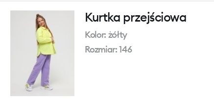 Sinsay kurtka przejściowa rozmiar 146