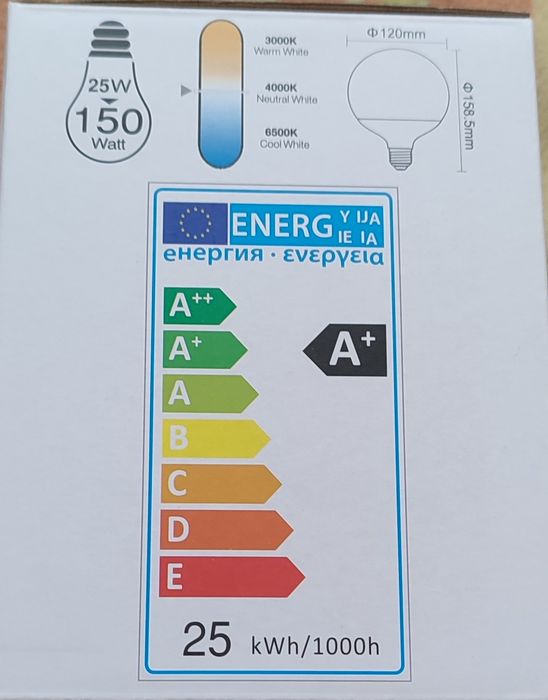 Luxtar Lâmpadas LED